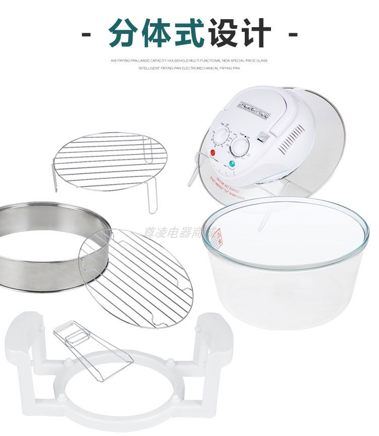 Thumbnail: 110V Voltage Air Fryer, Fully Automatic Visual Integration, Taiwan Soot-free Ele