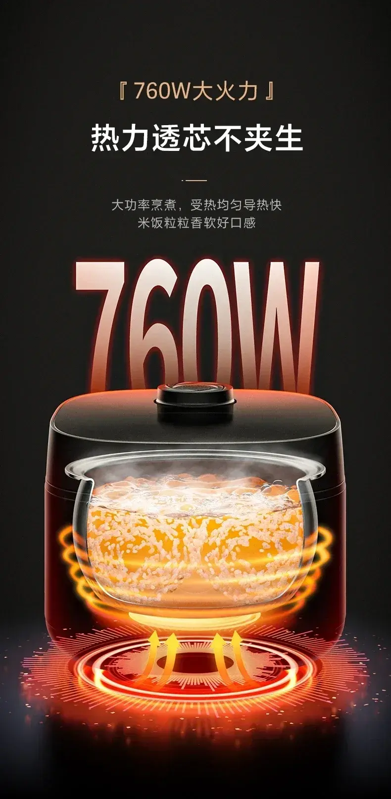 Thumbnail: 220V Midea Rice Cooker Household Smart Large-capacity Multi-function Rice Cooker