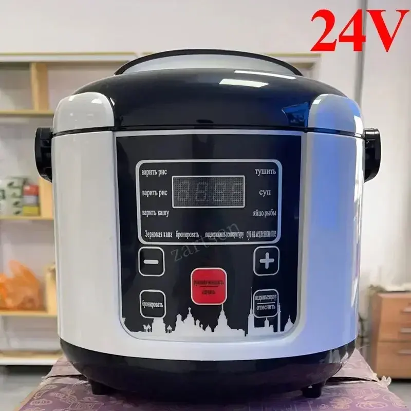 Thumbnail: 12V 24V Electric Rice Cooker Car Truck Soup Porridge Cooking Pot Fast Heating Lu