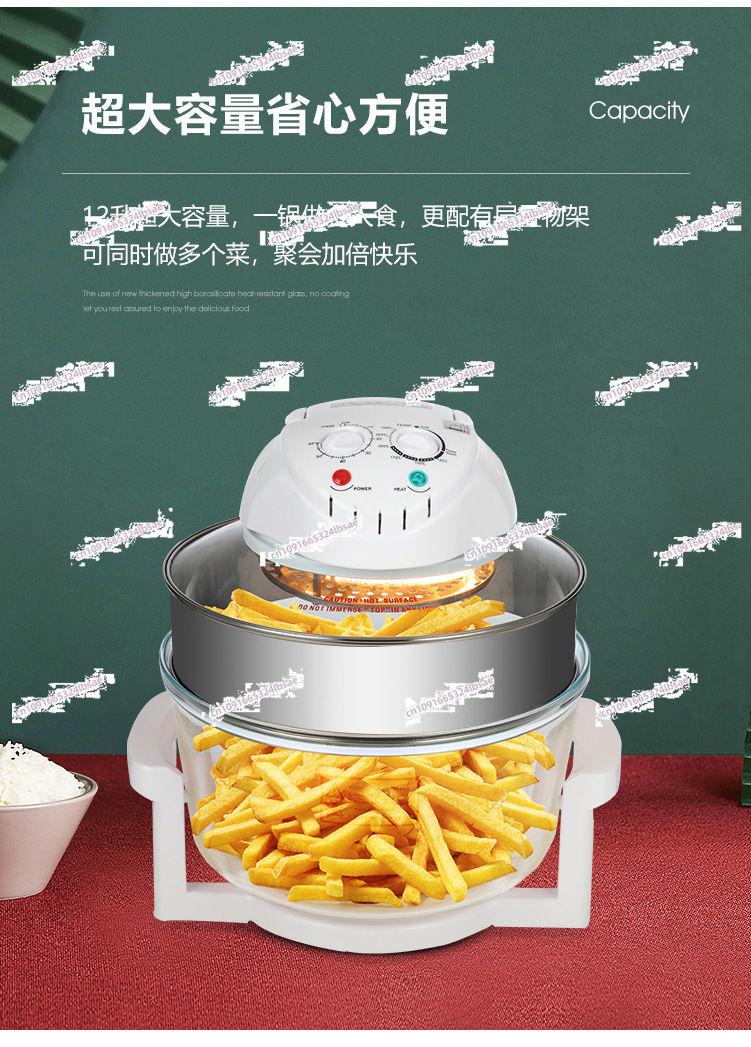 Thumbnail: Fully Automatic 12L Lightwave Oven Air Fryer Household Electric Fryer AH-D11 120