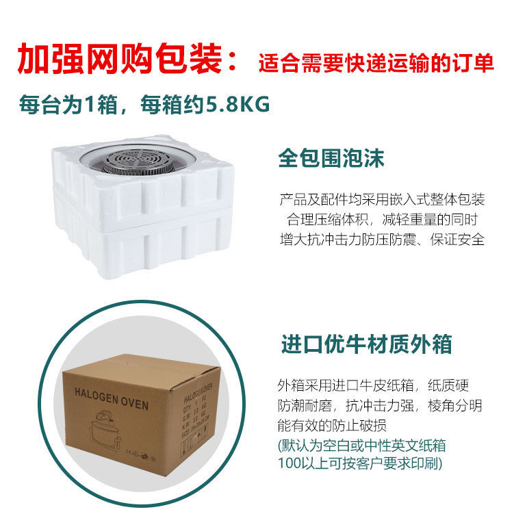 Thumbnail: 110V Voltage Air Fryer, Fully Automatic Visual Integration, Taiwan Soot-free Ele