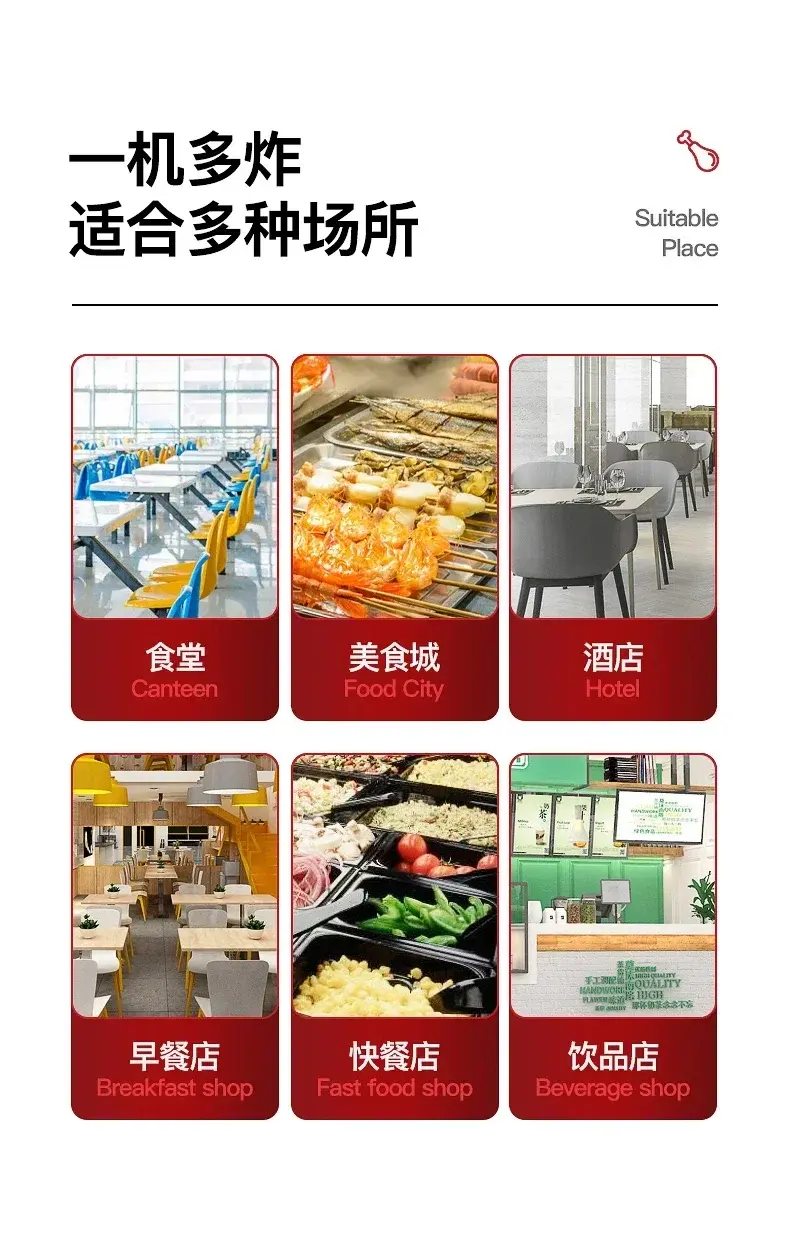 Thumbnail: 220V Fryer Electric Cookware for Kitchen Deep French Fries Commercial Fryers Fry