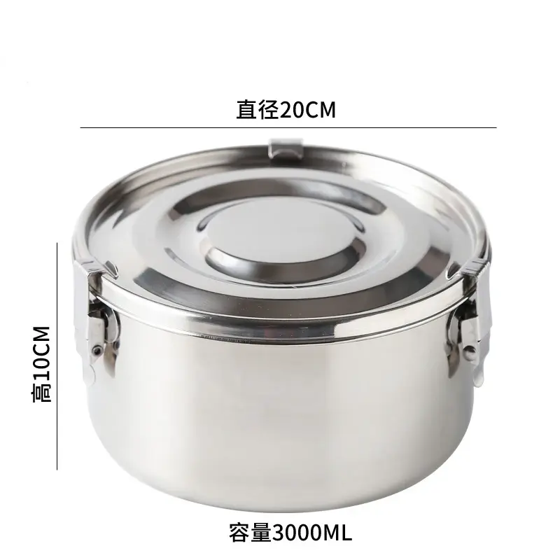 Thumbnail: 350-3000ML Microwave Lunch Box Food Grade 304 Stainless Steel Anti-leak Bento Bo