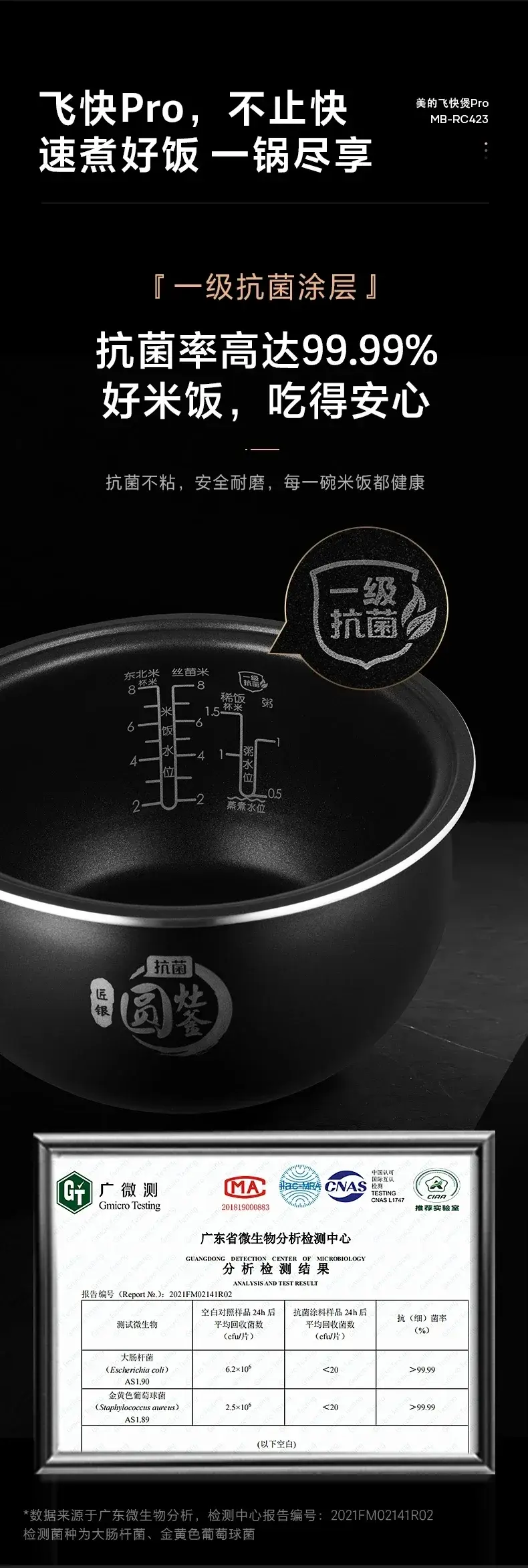 Thumbnail: 220V Midea Rice Cooker Household Smart Large-capacity Multi-function Rice Cooker