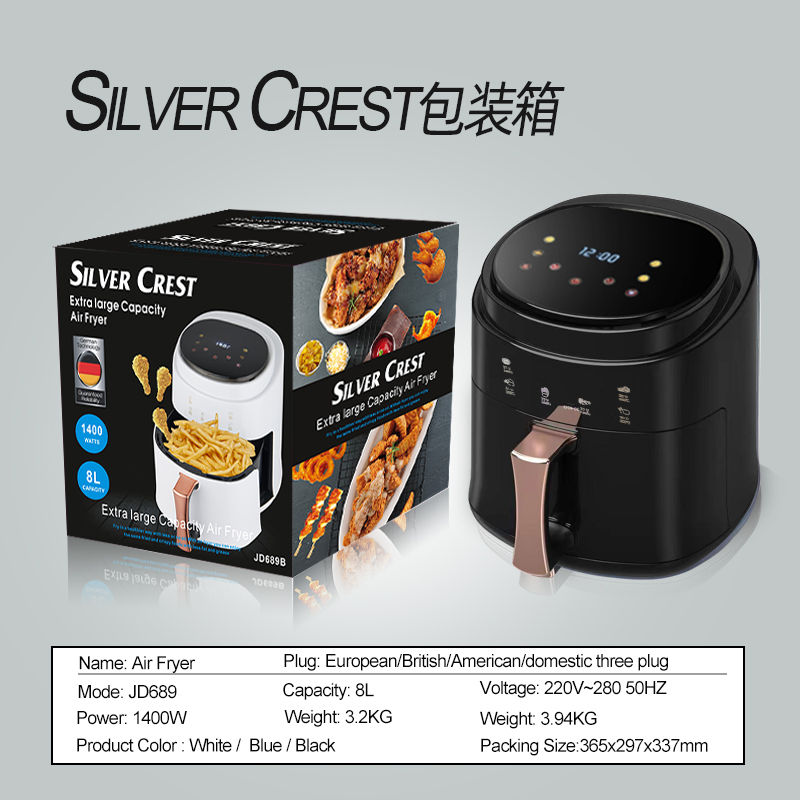 Thumbnail: Household air fryer Smart electric fryer French fries machine 6L8L air fryer