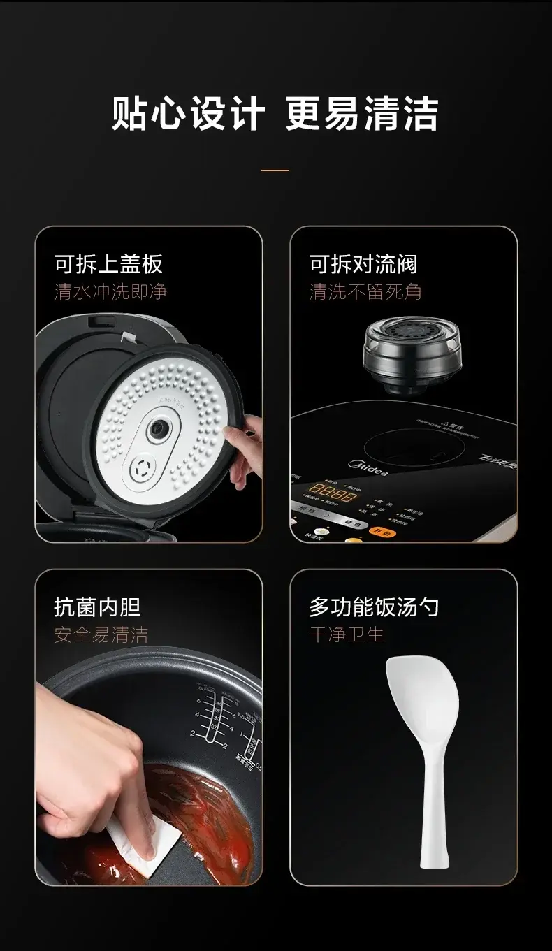 Thumbnail: 220V Midea Rice Cooker Household Smart Large-capacity Multi-function Rice Cake S