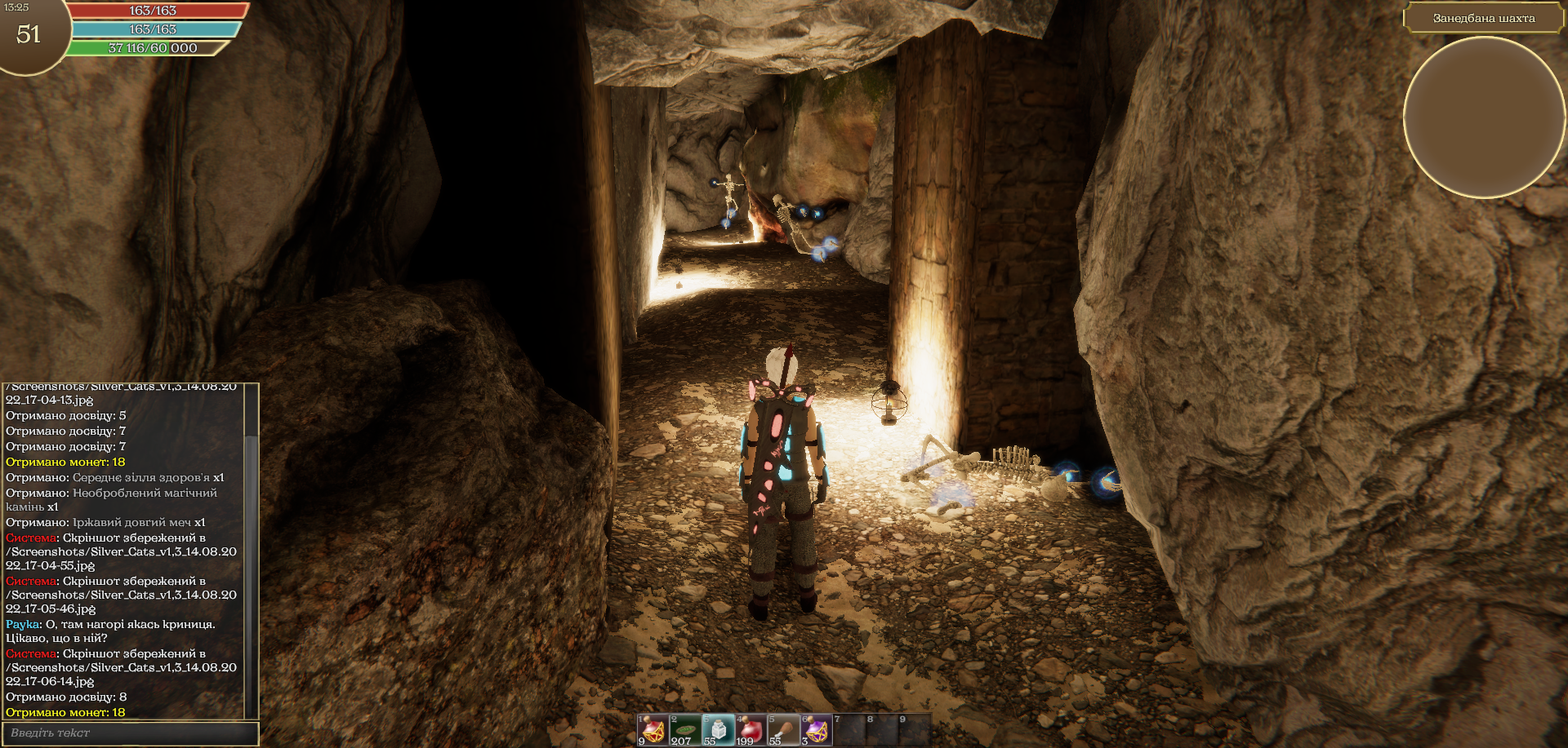 NEWS - Silver Cats : mise à jour des graphismes 5 120ec6 31ddf91fffc5409198e7e9e4209f7588~mv2 | RPG Jeuxvidéo