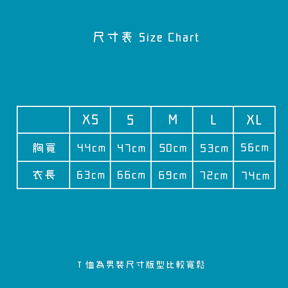 縮圖：白色密集 Swimates logo T 恤｜White dense Swimates logo T-shirt