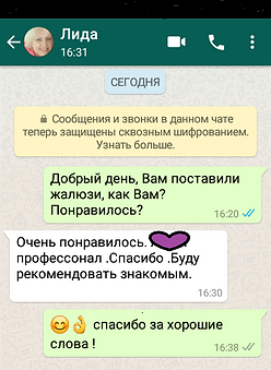 Screenshot_2018-12-12-16-38-19.png