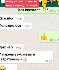 8MTA2eyVhJE.jpg