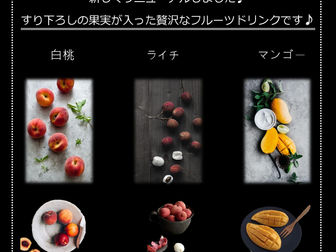 2月こんにちは~