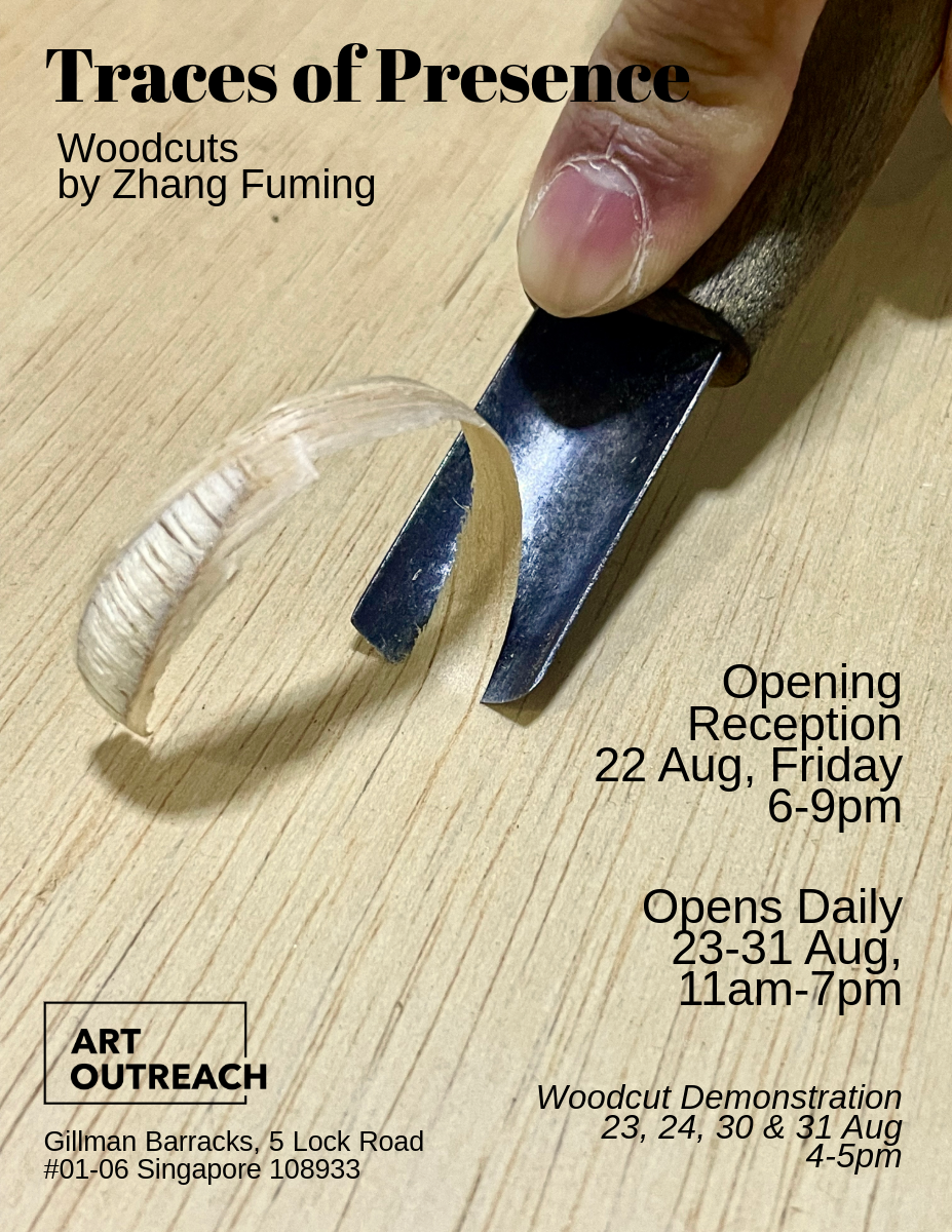 Traces of Presence: A Woodcut Printmaking Exhibition