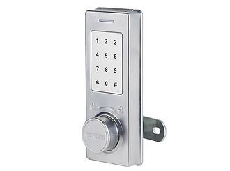 smart cam lock.jpg