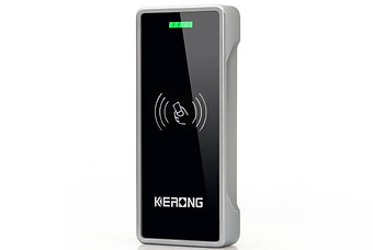 swipe card lock