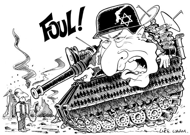Zionism, Palestine, Bullying, Netanjahu, Tank