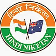 Hindi Niketan Inc logo