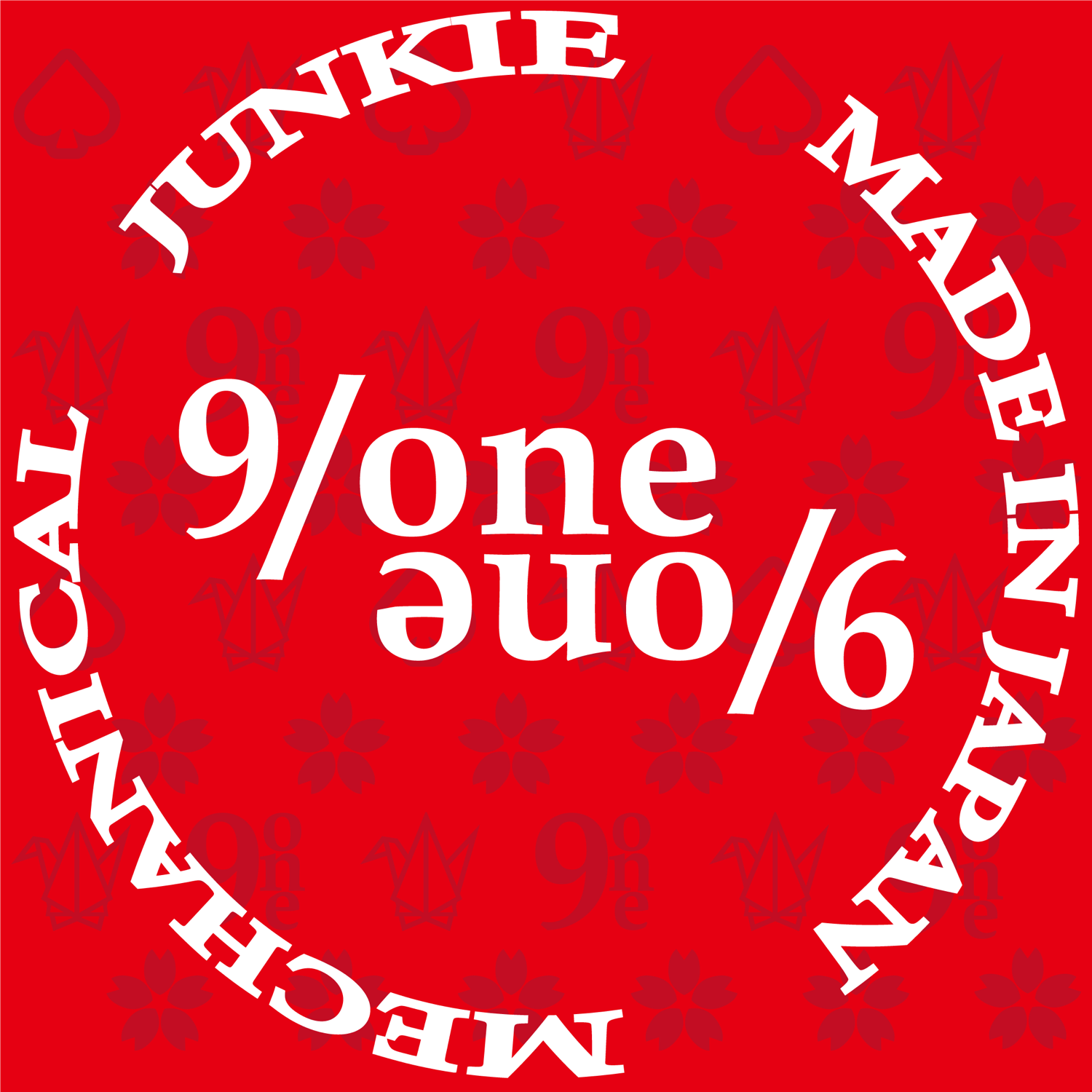 執筆者の写真: 9one Official