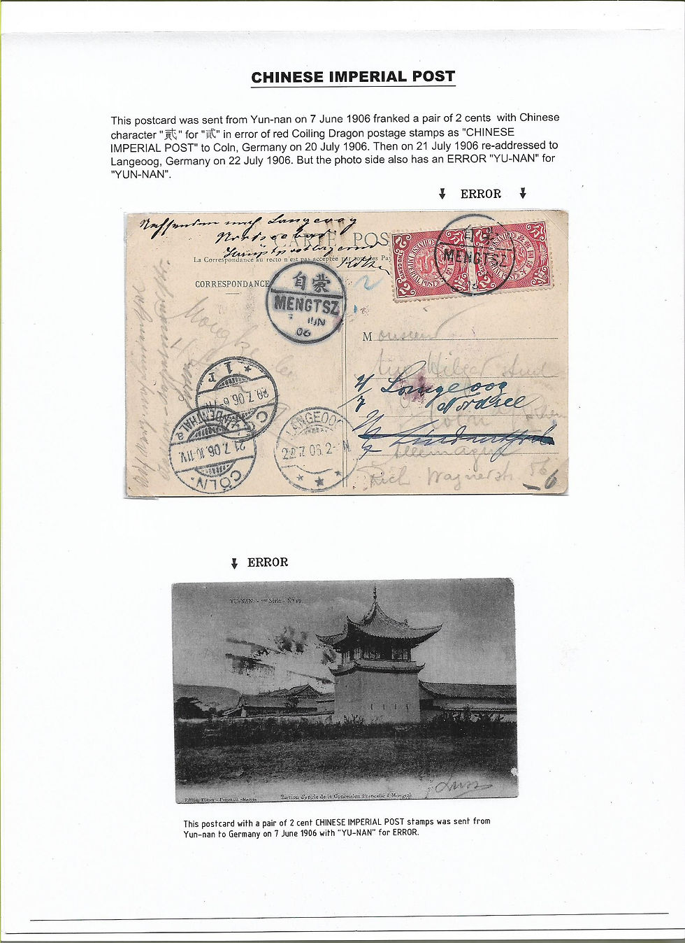 Thumbnail: ICP and CIP