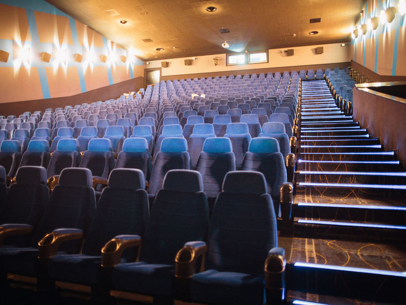 Cinematograf / Cinema Râșnov