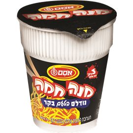 מנה חמה בקר אסם