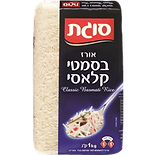 אורז בסמטי סוגת