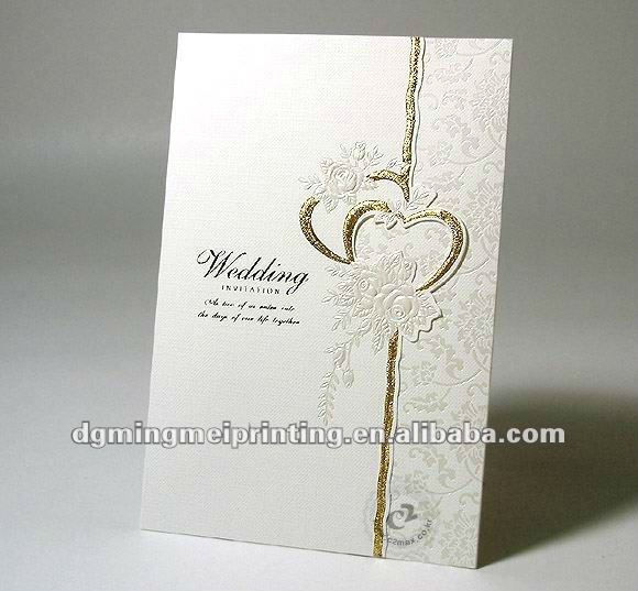Wedding_greeting_card_hot_silver.jpg