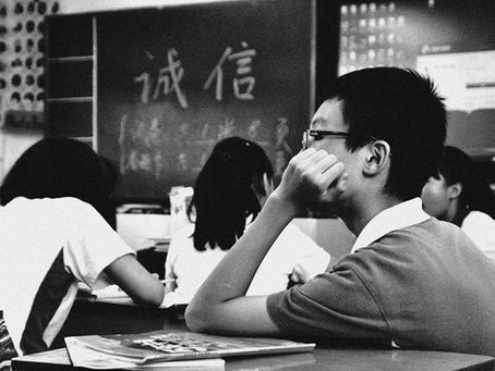 The Truth about Grammar Schools