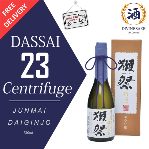 Dassai 23 Centrifuge Junmai Daiginjo - Sake | Divine Sake SG