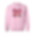 Teaching Is Crewneck Sweatshirt