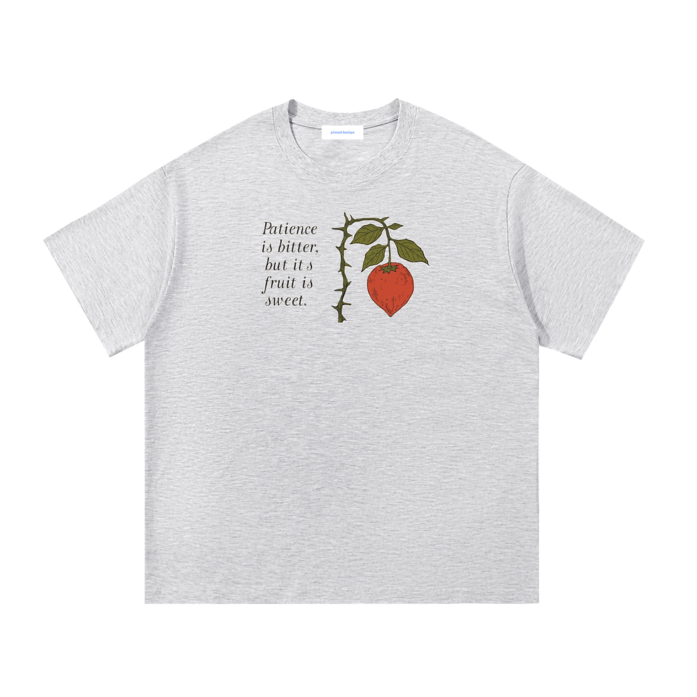Thumbnail: Patience Is Bitter - Essential Cotton T-Shirt