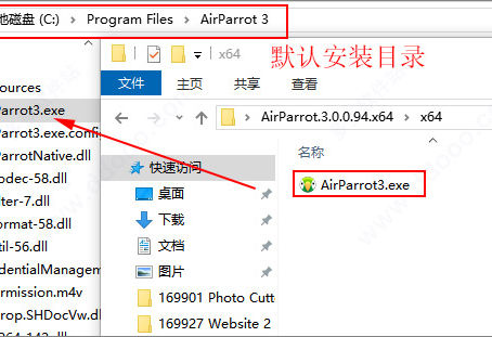 AirParrot V1.0.4 For Windows