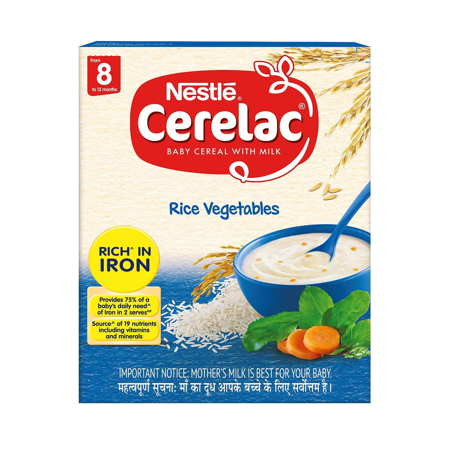 Nestle Cerelac Rice Vegetable Baby Cereal 300g - 8-12 months