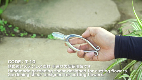 美品　有次　花鋏 takk様専用】有次 花ばさみ 京都 有次 鋏 はさみ - メルカリ