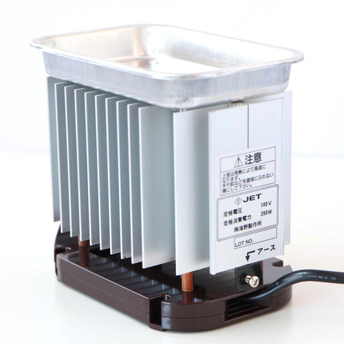 ウィングヒーター W200 サーモスタット無し | 株式会社 外山刃物 -公式