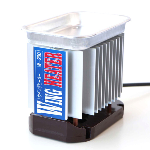 ウィングヒーター W200 サーモスタット付き | 株式会社 外山刃物 -公式 ウィングヒーター W200 サーモスタット付き | 株式会社 外山刃物 -公式