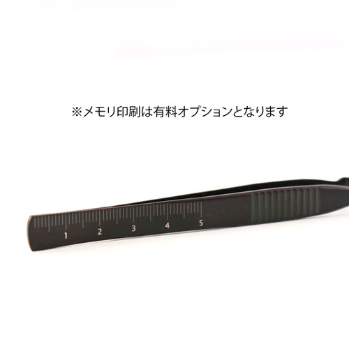 バルサミノー3個セット 本麒麟13様用 バルサミノー3個セット 本