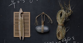 Event & Workshop Information Updated