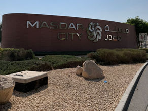  دراسة عربية : تعزز مكانة مدينة مصدر كمدينة مستدامة