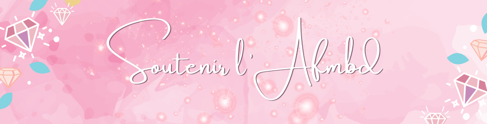 Banniere_SoutenirAFMBD
