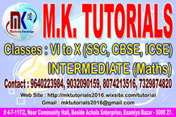M K Tutorials