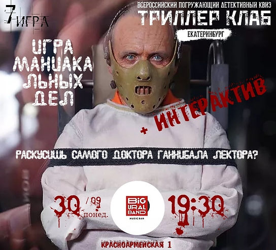 UtkhLrxYjLw.jpg