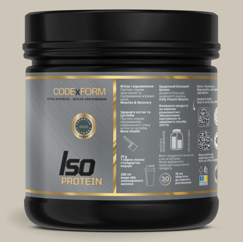 Задня етикетка ISO Protein Vanilla Cream з інструкцією приготування, піктограмами, QR-кодами, штрихкодом та умовами зберіганн