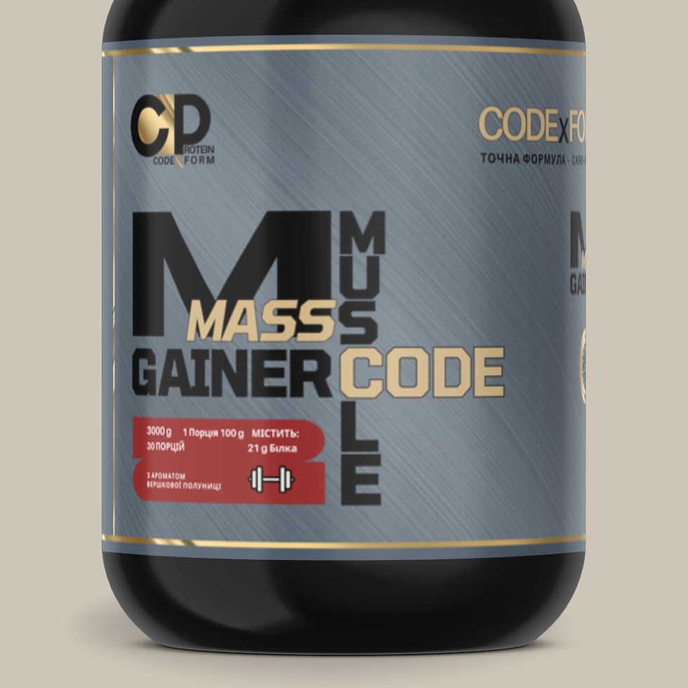 CODExFORM Mass Gainer Code крупний план передньої етикетки