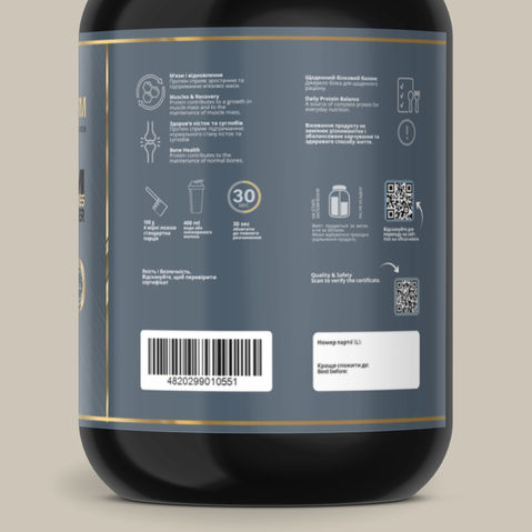 Мас гейнер полуниця та вершки 1400 г банка малого розміру для загального уявлення