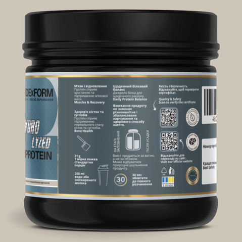 Банка CODExFORM HYDRO PROTEIN Полуниця та Вершки ззаду з маркуванням та піктограмами