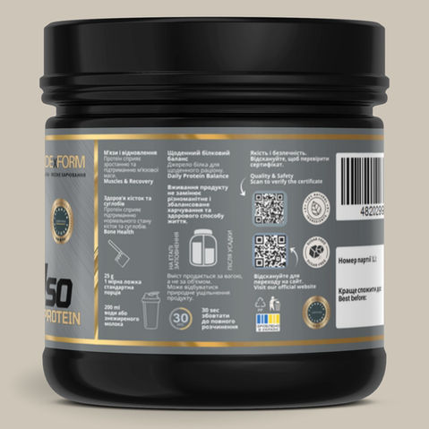 Ракурс банки з боку, де розміщені піктограми, інструкція, маркування, технічні позначки та сервісна інформація продукту