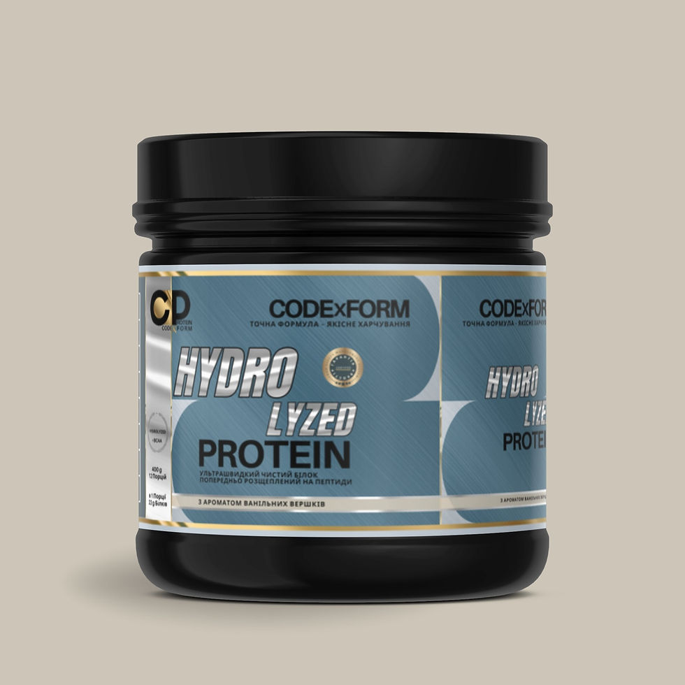 Банка CODExFORM HYDRO PROTEIN Полуниця та Вершки у повороті з акцентом на передній частині етикетки