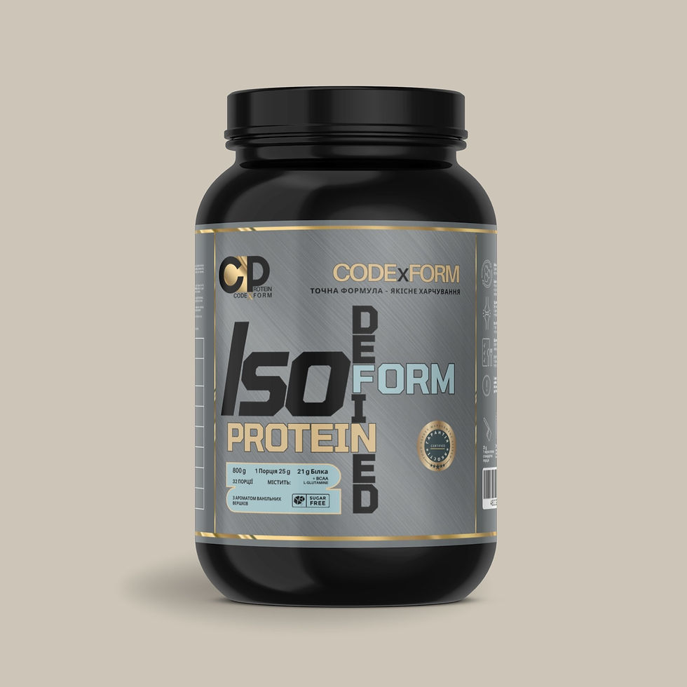 Фронтальний ракурс банки CODExFORM ISO Protein «Ванільні Вершки» з основною етикеткою крупним планом.