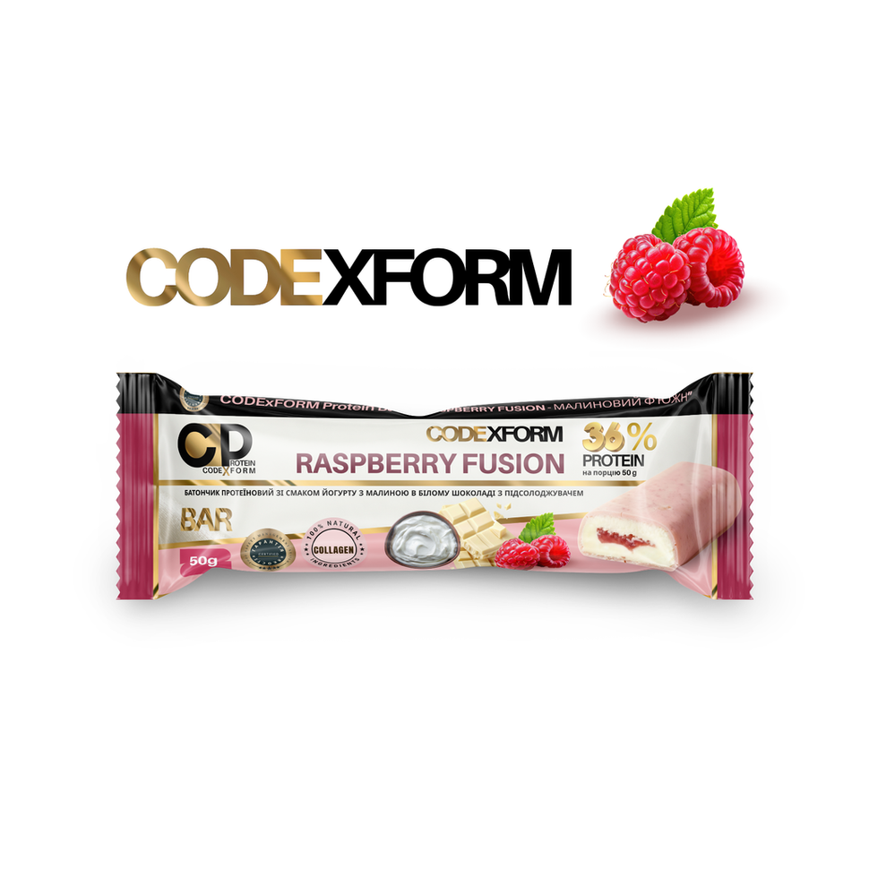 Протеїновий батончик CODExFORM Raspberry Fusion в упаковці з брендовою назвою та зображенням малини, що підкреслює смак