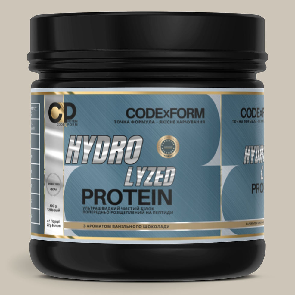 Банка CODExFORM Hydrolyzed Protein у легкому повороті з видимим фронтом та текстурою етикетки